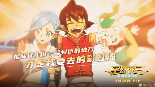教育部国外学历